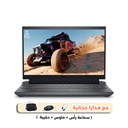 لاب توب ديل للالعاب G15 5530 كور i7 جيل 13 RTX 4060 فضي