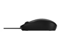 HP 125 Wired Mouse (265A9UT)