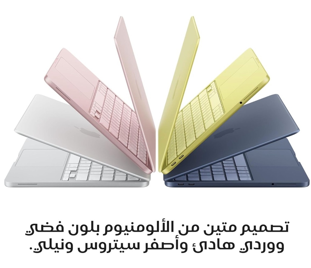 Apple MacBook Neo A18 Pro chip 6-Core CPU, 8GB, 256GB SSD, 13" - Citrus (MHFD4AB/A)