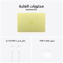Apple MacBook Neo A18 Pro chip 6-Core CPU, 8GB, 256GB SSD, 13" - Citrus (MHFD4AB/A)