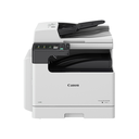 Canon imageRUNNER 2425i Monochrome Laser Multi-function Printer (4293C004AA)
