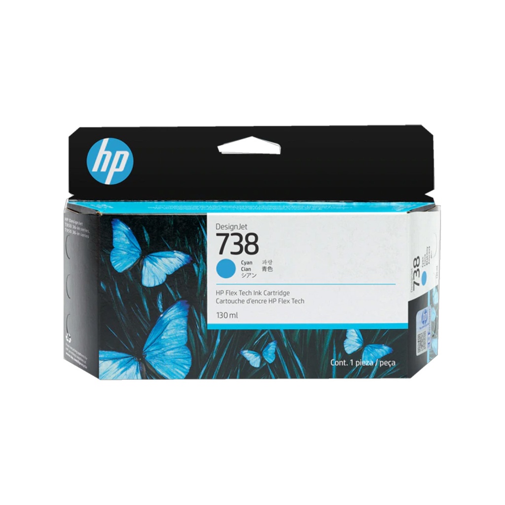 HP 738 Cyan 130ML Ink Cartridge (498N5A)