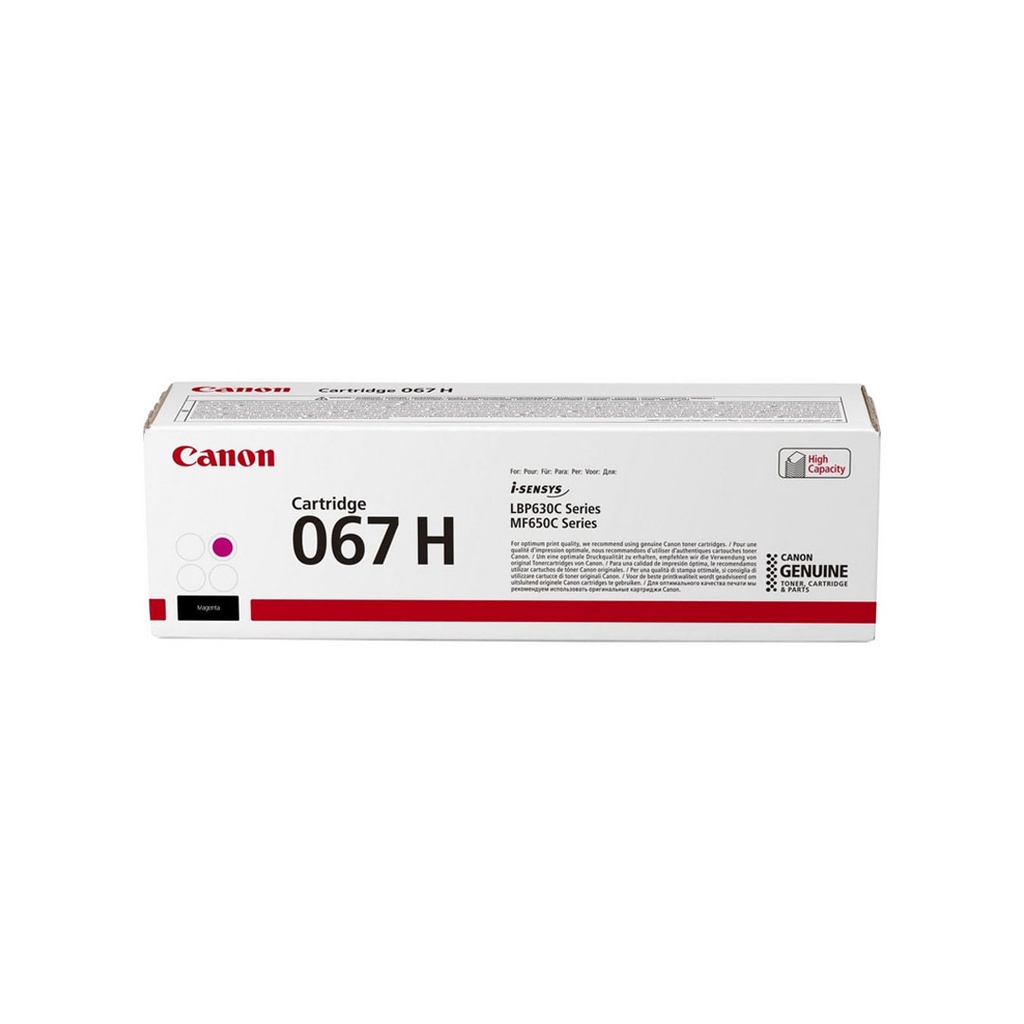 Canon 067 Magenta Toner Cartridge (5100C002AA)