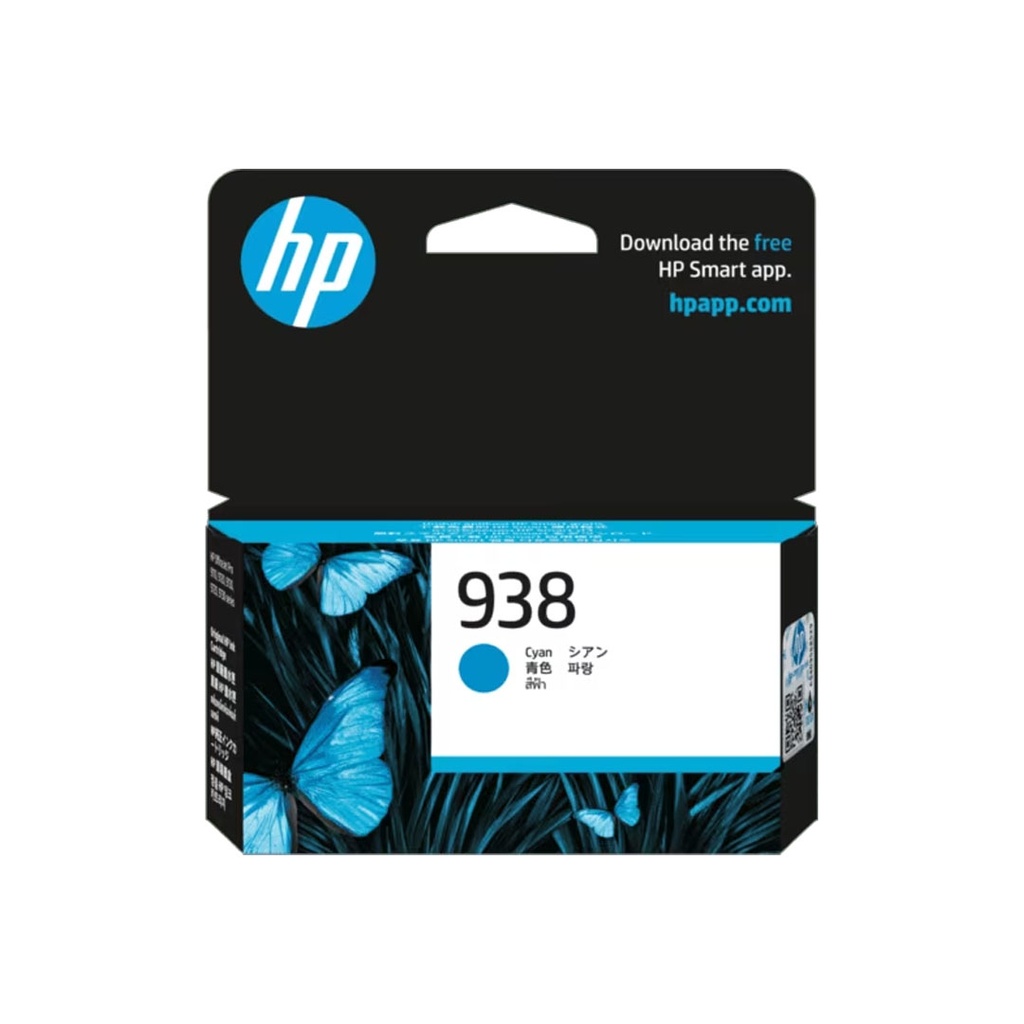 HP 938 Cyan Original Ink Cartridge (4S6X5PE)
