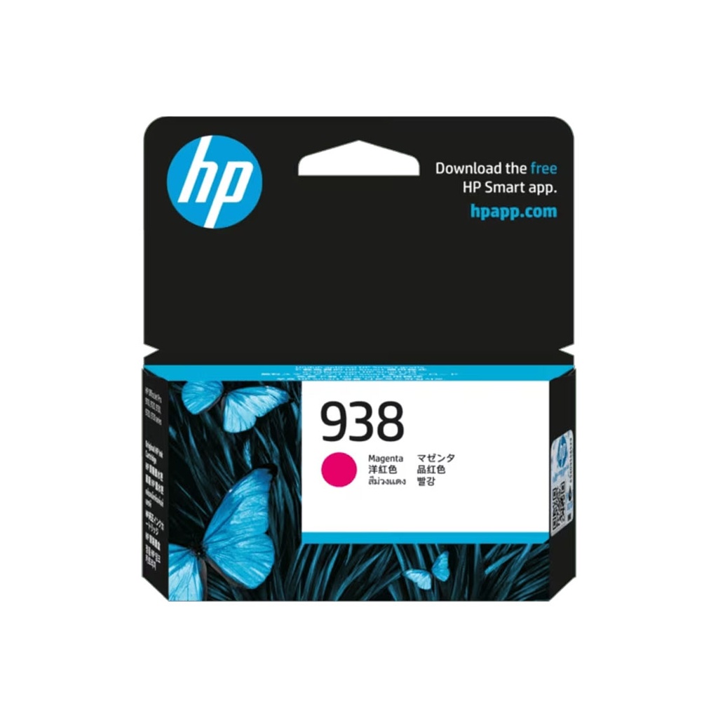 HP 938 Magenta Original Ink Cartridge (4S6X6PE)