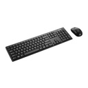 Lenovo 100 USB-A Wireless Combo Keyboard and Mouse (4X31N94476)