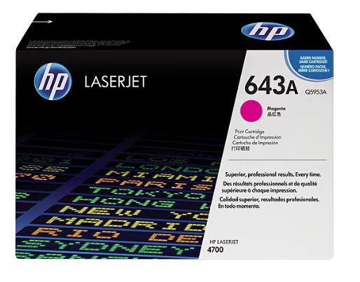 HP 643A خرطوشة حبر ليزرجيت اصلية ارجواني (Q5953A)