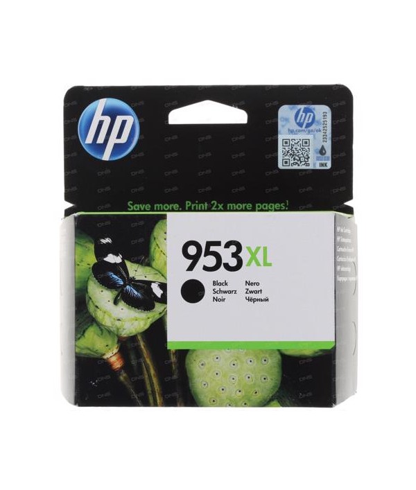 HP 953XL Black Inkjet Cartridge (L0S70AE)