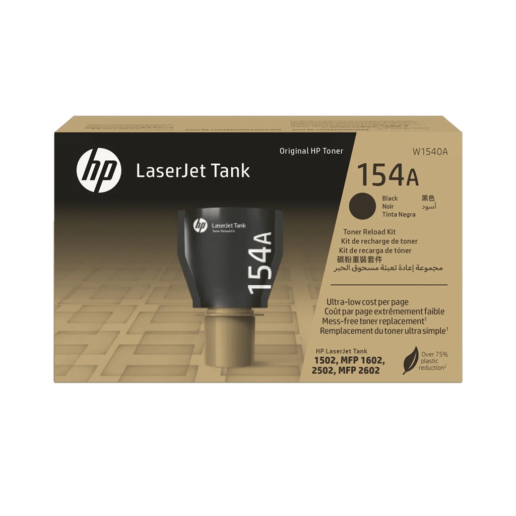 HP 154A Black Tank Original LaserJet Reload Kit Toner (W1540A)