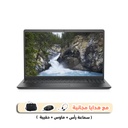 Dell Vostro 3530 Laptop Core i5-1334U, 8GB, 512GB SSD (N3409PVNB3530EMEA01)