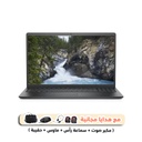لاب توب ديل فوسترو 3520 انتل كور i3 رام 8 جيجا أسود كربوني